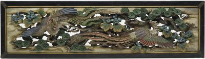 One of a pair of Ramma by Takamura Koun