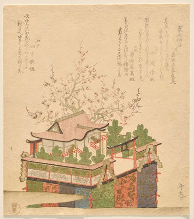 Arare Tenjin Festival Float by Takashima Chiharu