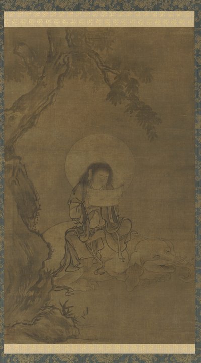 Fugen, Muromachi Period by Takuma Eiga