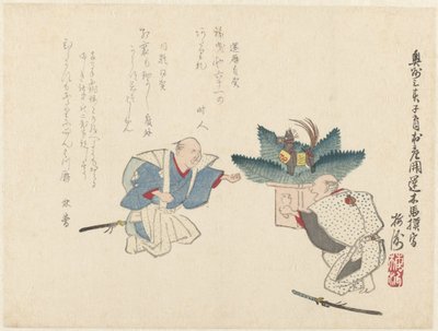 Two Men with New Year