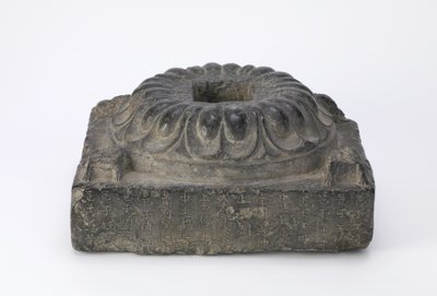 Buddhist lotus pedestal by Tang Dynasty Chinese School