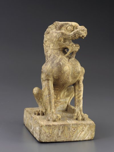 Guardian Lion by Tang Dynasty Chinese School