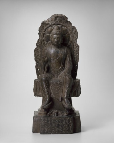 Maitreya Buddha by Tang Dynasty Chinese School