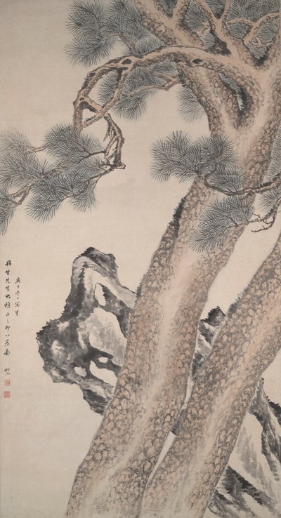 Two Pines by Tang Yifen