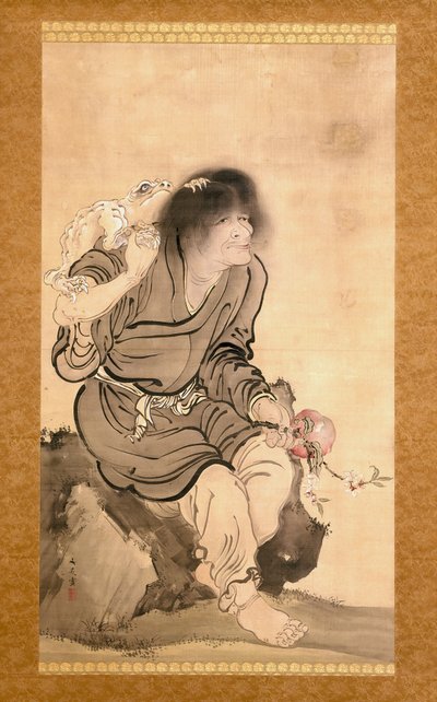 Xiama by Tani Buncho
