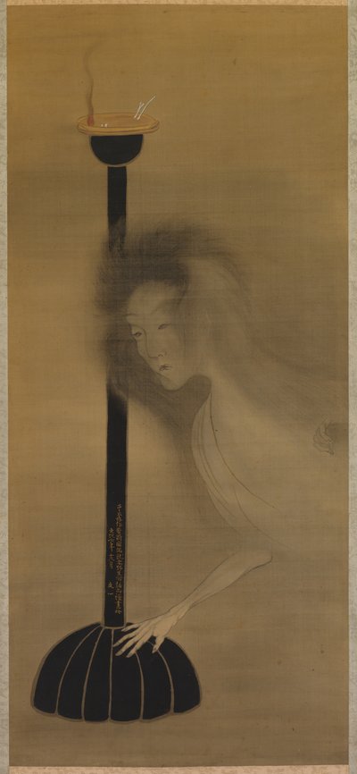 Ghost and Oil Lamp by Tani Bun