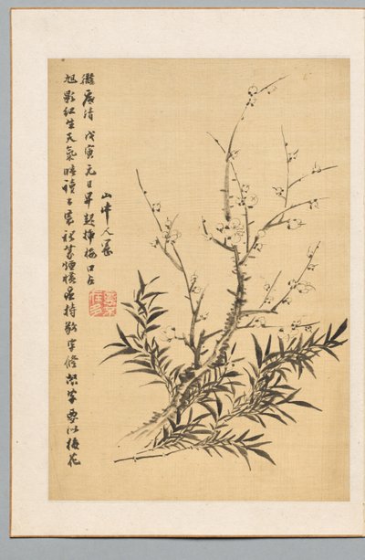 Plum Blossoms and Bamboo, 1818 by Tanomura Chikuden