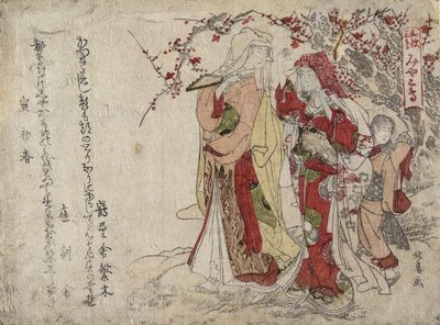 Gulls, 1794 or 1806 by Teisai Hokuba