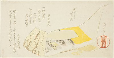 Sheath of Bamboo with Rice and Fish by Teisai Hokuba