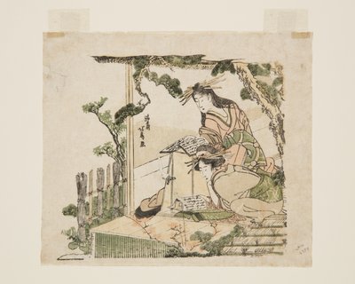 Unknown Image by Teisai Hokuba