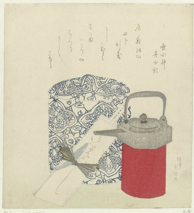 Silver Sake Pot and Porcelain Pot by Teisai Hokuba