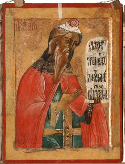 The Prophet Aaron, 1645 by Terenty Fomin