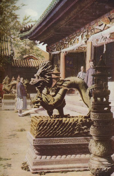 Peking, Early 19th Century by Thomas Richard Underwood