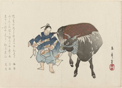 Young Man with Ox by Tôkyo