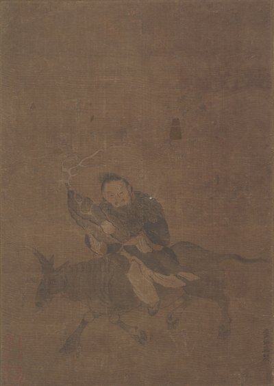 Daoist Riding Horned Animal by Tong Renyi