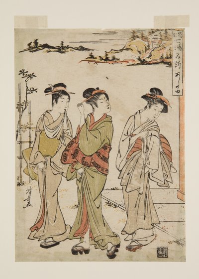 Ashinoyu by Torii Kiyonaga