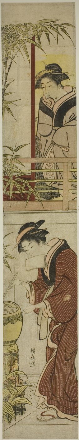 Courtesan Washing her Hands by Torii Kiyonaga