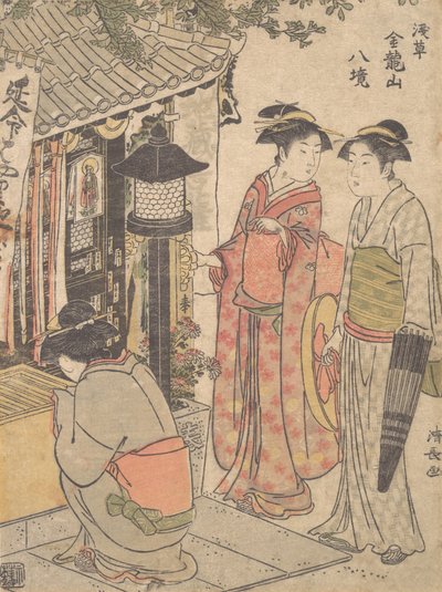 Enmei Jizo by Torii Kiyonaga