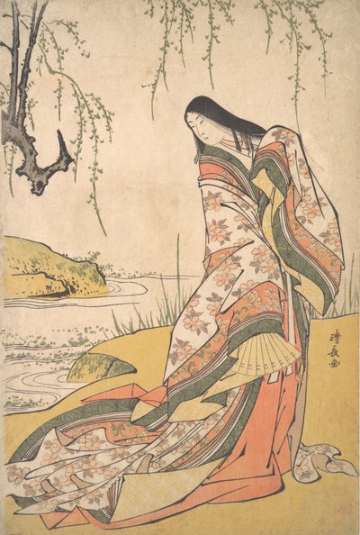 Kanjo: A Court Lady by Torii Kiyonaga