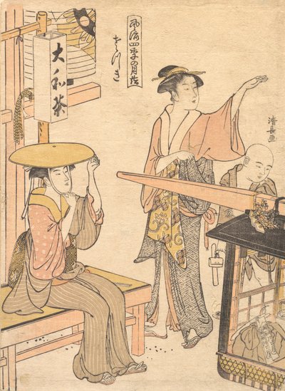 The Fifth Month, ca. 1791 by Torii Kiyonaga