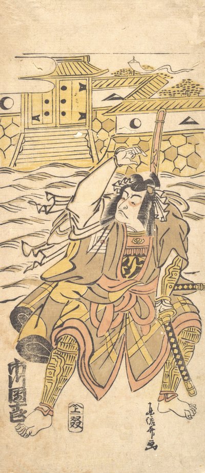 Actor, Danjuro, Impersonating Murubashi Chuye by Toryusai