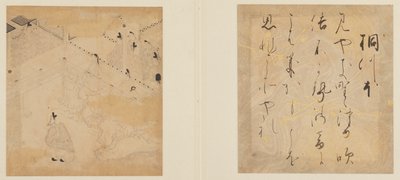 The Tale of Genji by Tosa Mitsunori