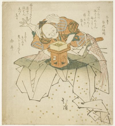 Asahina Saburo throwing beans by Totoya Hokkei