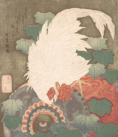 Cock on Drum by Totoya Hokkei