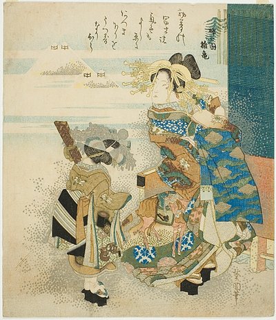Courtesan and Attendant by Totoya Hokkei