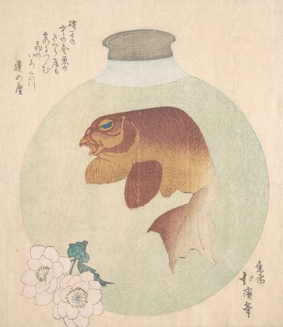 Gold-Fish in a Glass Bottle by Totoya Hokkei