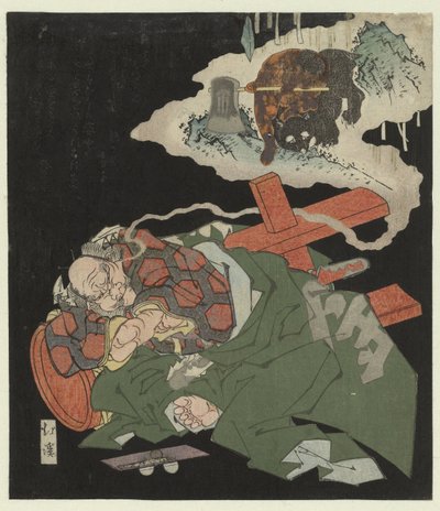 Kintarō Dreaming of His Youth by Totoya Hokkei