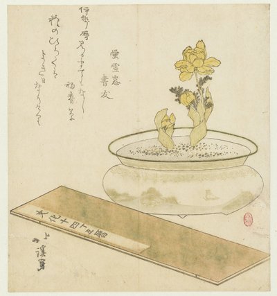 Potted Plant and Almanac by Totoya Hokkei