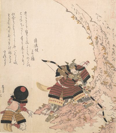 Print by Totoya Hokkei
