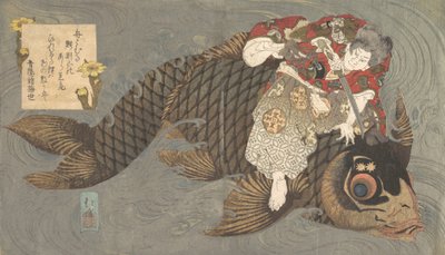 Shiei on His Carp by Totoya Hokkei
