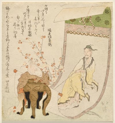 Unfurled Scroll of a Chinese Hermit by Totoya Hokkei