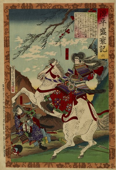 Tomoe Gozen Beheads Morishige at Awazu by Toyohara Chikanobu