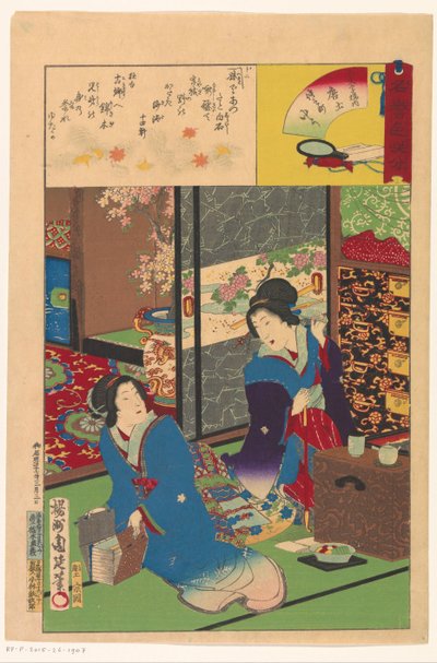 Two Women in an Interior by Toyohara Chikanobu