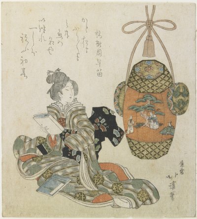 Woman Reading a Book, early 19th century by Toyota Hokkei