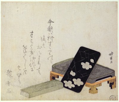 Inkstone by Toyota Hokkei