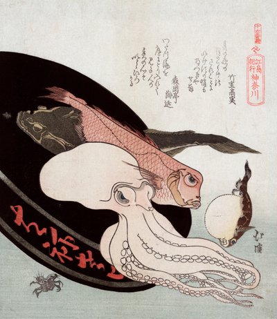 Octopus and Ocean Fish by Toyota Hokkei
