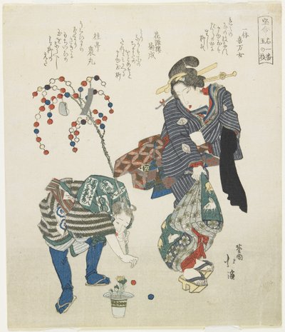 Right No.1 Cocoon Branch, Early 19th Century by Toyota Hokkei