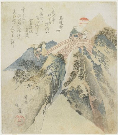 View of the Monkey Bridge, 1824 by Toyota Hokkei