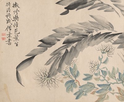 Banana Plant and Chrysanthemum by Tsubaki Chinzan