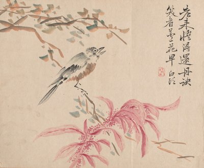 Strawberry Spinach and Nightingale by Tsubaki Chinzan