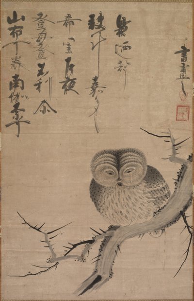 Owl by Tsuda Bensaku