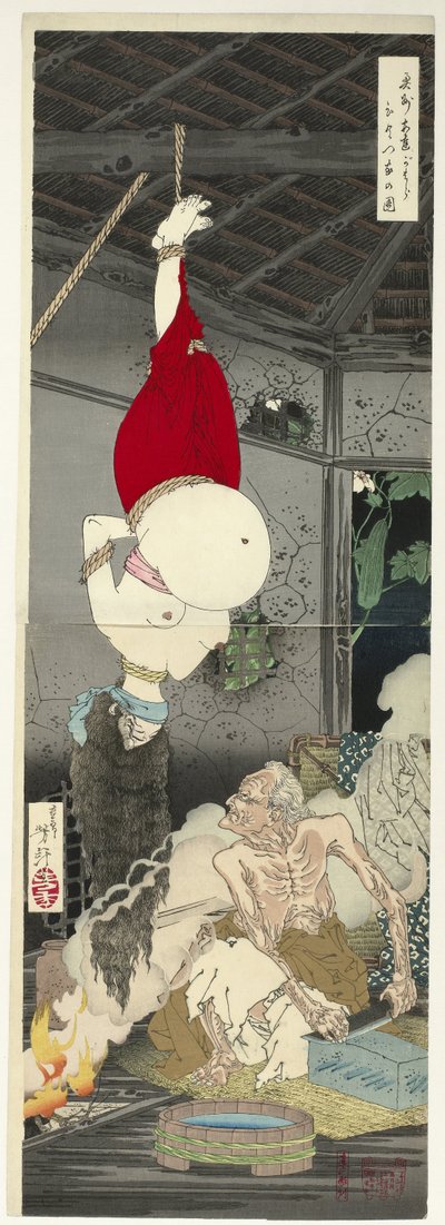 Lonely House on Adachi Moor by Tsukioka Yoshitoshi