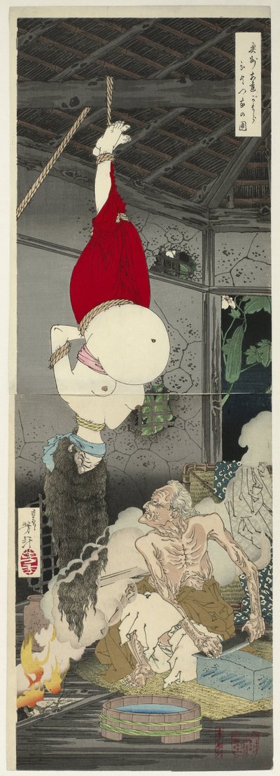 Lonely House on Adachi Moor by Tsukioka Yoshitoshi