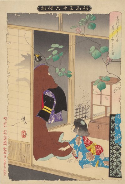 The Fox-Woman Kuzunoha leaving her Child by Tsukioka Yoshitoshi