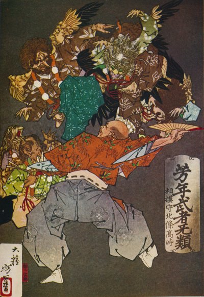 The Tengus, c1880, 1926 by Tsukioka Yoshitoshi