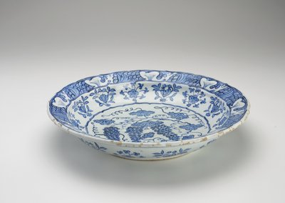 Dish by Turkish School